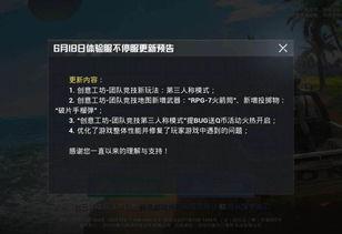 和平基因最新爆料,最新爆料揭示人类和谐共处的奥秘 第3张 和平基因最新爆料,最新爆料揭示人类和谐共处的奥秘 第3张