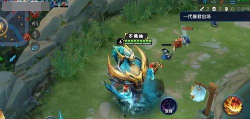 仙儿王者爆料最新消息,最新游戏动态大揭秘！  第3张