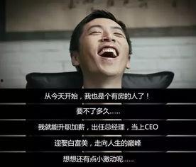 王大锤今日爆料最新视频,娱乐圈惊天秘密大曝光! 第1张 王大锤今日爆料最新视频,娱乐圈惊天秘密大曝光! 第1张