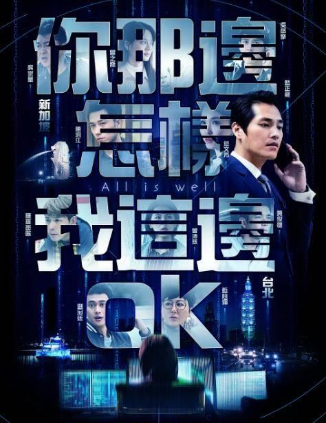 增城夜场爆料视频曝光,最新爆料视频曝光惊人内幕 第2张 增城夜场爆料视频曝光,最新爆料视频曝光惊人内幕 第2张