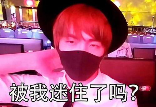 青帝爆料斗鱼视频大全集,斗鱼视频大全集精彩瞬间回顾 第2张 青帝爆料斗鱼视频大全集,斗鱼视频大全集精彩瞬间回顾 第2张