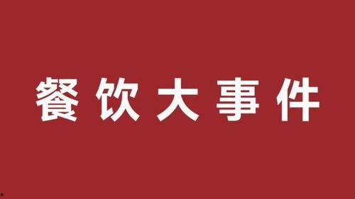 书亦最新爆料,揭秘行业背后惊人内幕 第3张 书亦最新爆料,揭秘行业背后惊人内幕 第3张