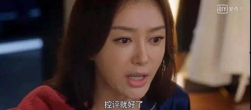 娱乐圈吃瓜视频资源下载,吃瓜视频资源下载攻略  第2张