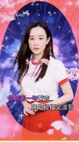 娱乐爆料张檬视频播放全集,娱乐爆料背后的真相揭秘  第3张