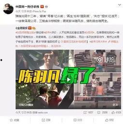 超哥爆料视频大全集下载,揭秘幕后真相,带你领略网络风云 第3张 超哥爆料视频大全集下载,揭秘幕后真相,带你领略网络风云 第3张
