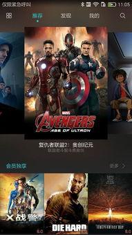 盖亚爆料视频完整版