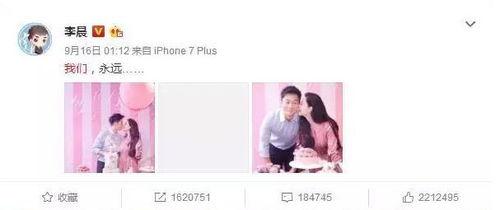 娱乐圈里吃瓜基地,揭秘“吃瓜基地”背后的真相与内幕  第3张