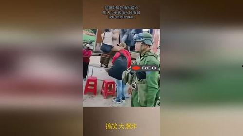 缅甸爆料视频最新版,政权动荡背后的真相与挑战 第2张 缅甸爆料视频最新版,政权动荡背后的真相与挑战 第2张